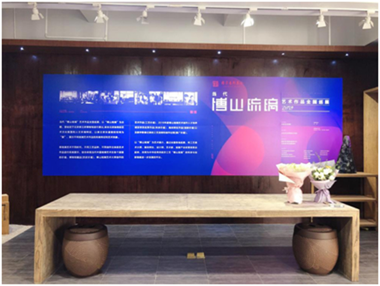 展覽現場 (1)