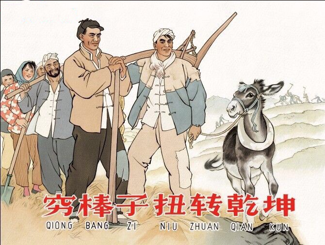 微信圖片_20191006152721.jpg