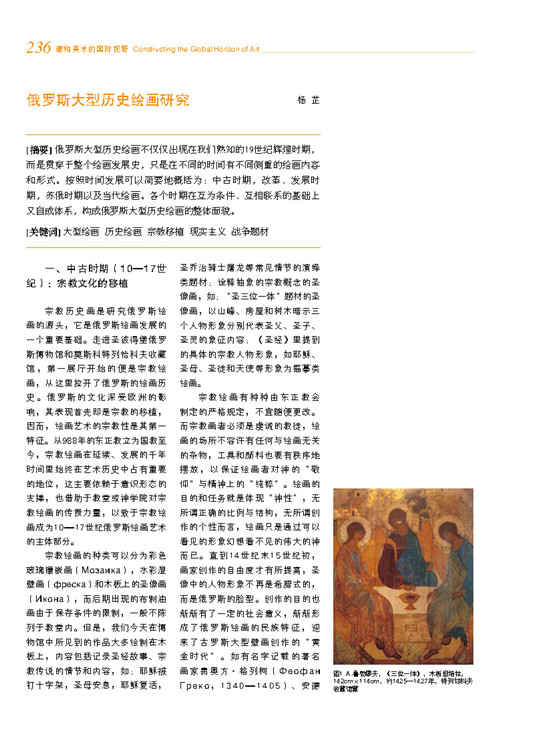 2011_欏甸潰_236.jpg