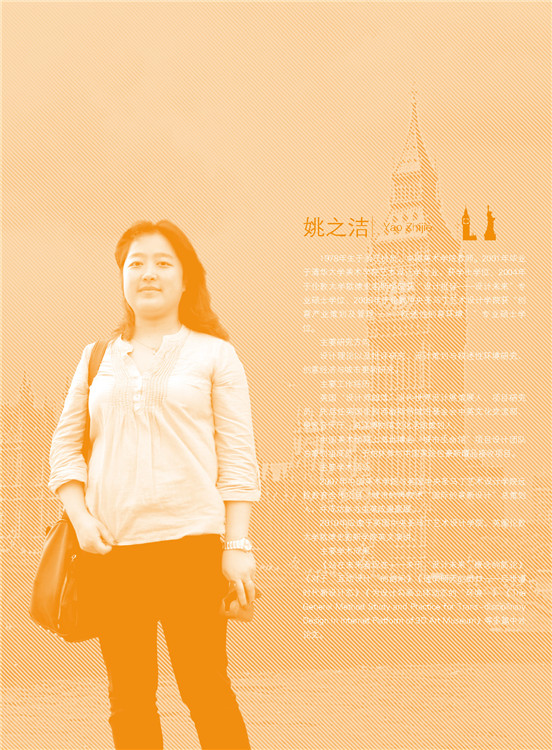 2011_欏甸潰_259.jpg