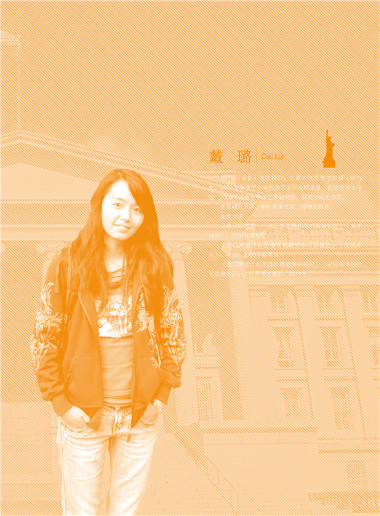 2011_欏甸潰_295.jpg