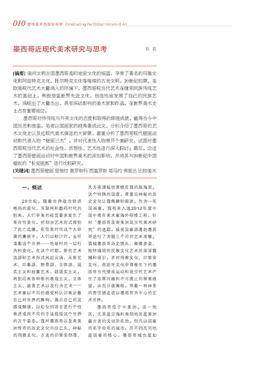 2012_頁麵_010.jpg