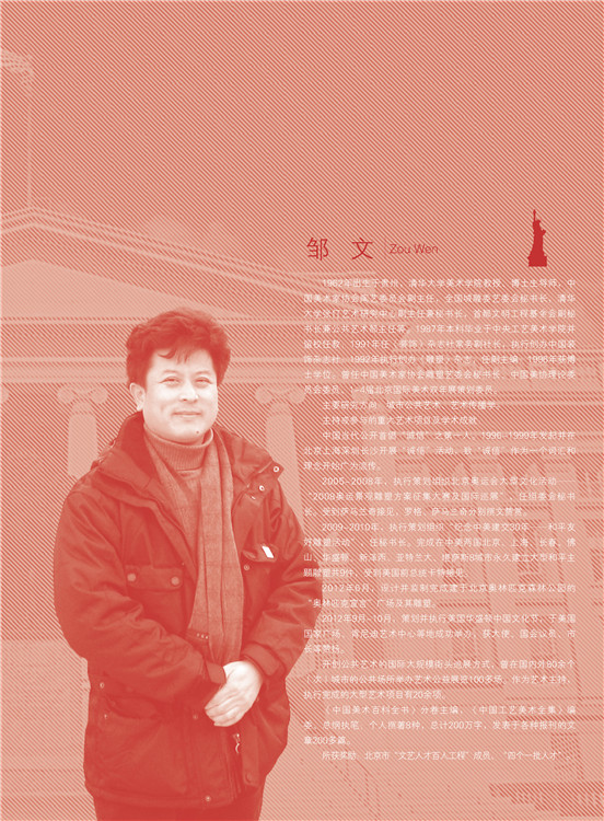 2012_頁麵_047.jpg