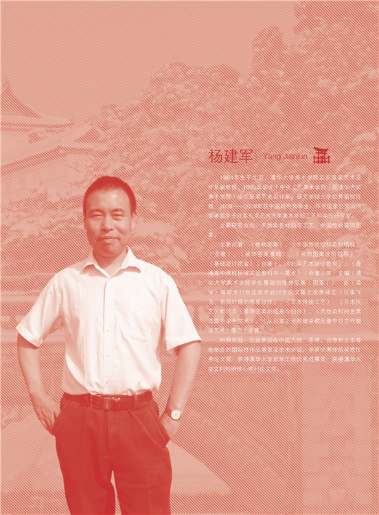 2012_頁麵_085.jpg