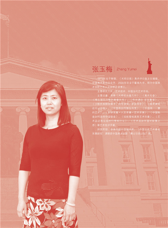 2012_頁麵_167.jpg
