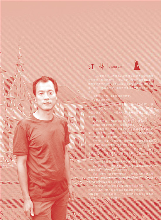 2012下_頁麵_016.jpg