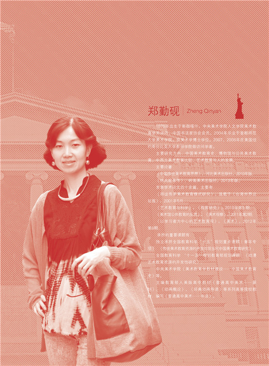 2012下_頁麵_044.jpg