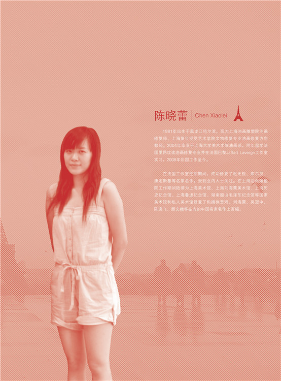 2012下_頁麵_098.jpg