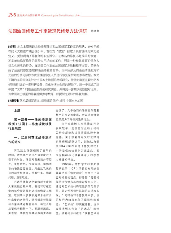 2012下_頁麵_099.jpg