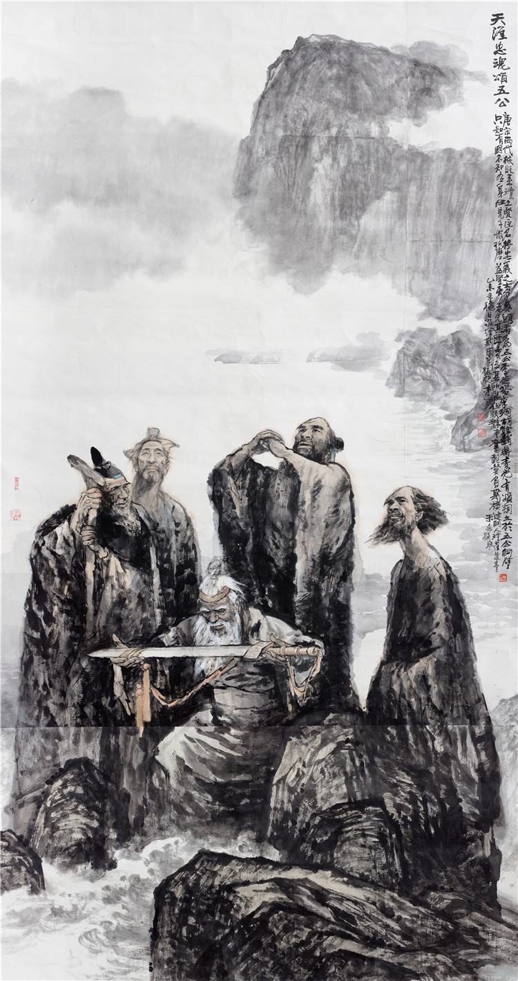 3李锛 《天涯孤忠奉五公》 中國畫  355x185cm.jpg