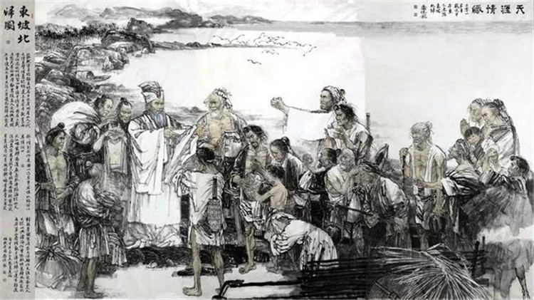 5喬(qiao) 德龍《天涯情緣.東(dong) 坡北歸圖》　462Ｘ260ＣＭ.jpg