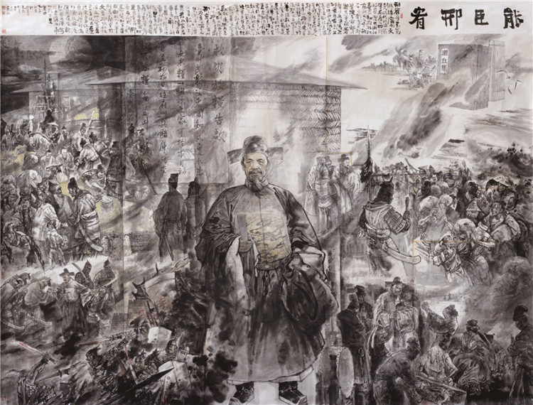 15黃文琦《賜赦褒獎邢宥》  中國畫  375x308cm.jpg