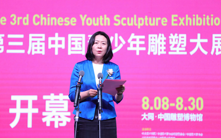 3 大同市統戰部長王鐵梅女士致辭.jpg