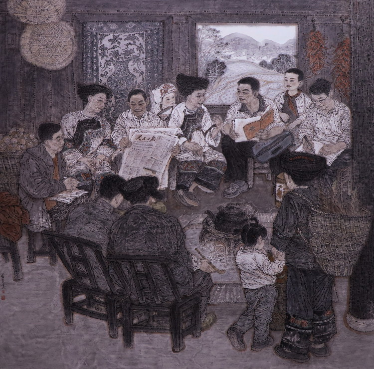 17 王奮英《苗寨春風——十八洞村基層精準幫扶》中國畫198x198cm.jpg