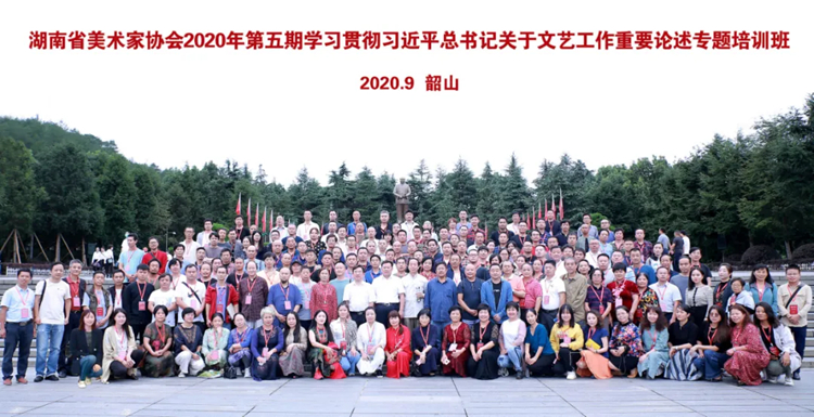 微信圖片_20200919153909.jpg