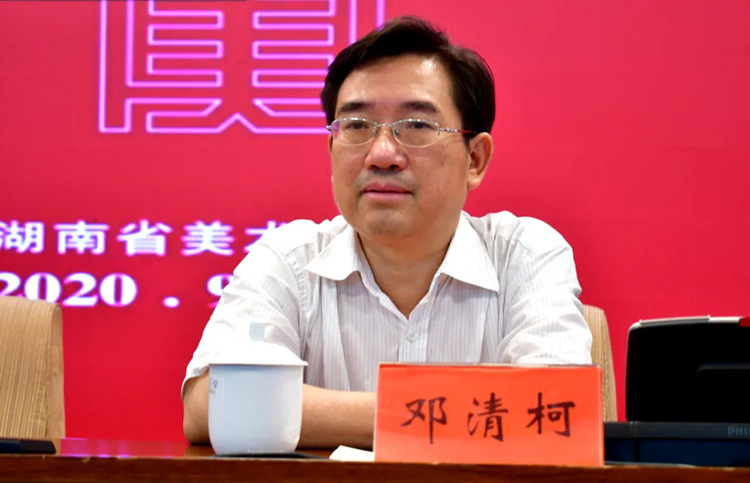 微信圖片_20200919153928.jpg