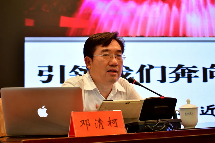 微信圖片_20200919153939.jpg