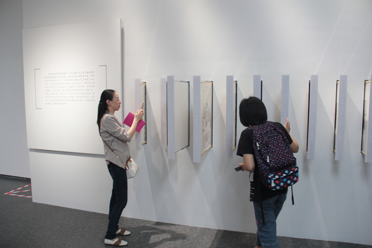 展廳現場3.jpg
