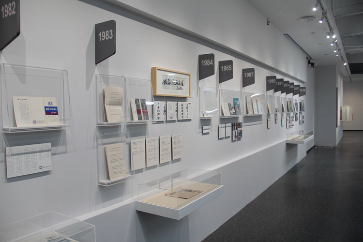 展廳現場5.jpg