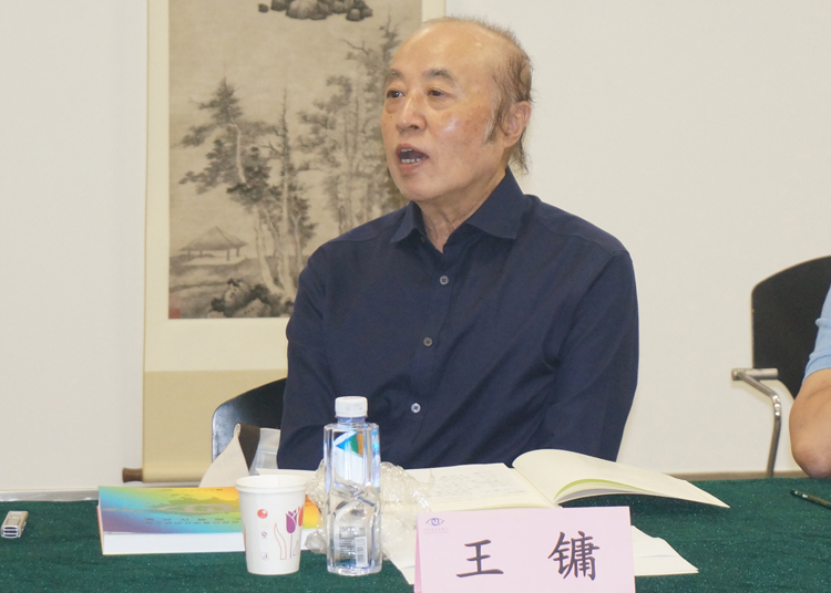 03王鏞教授點評.JPG