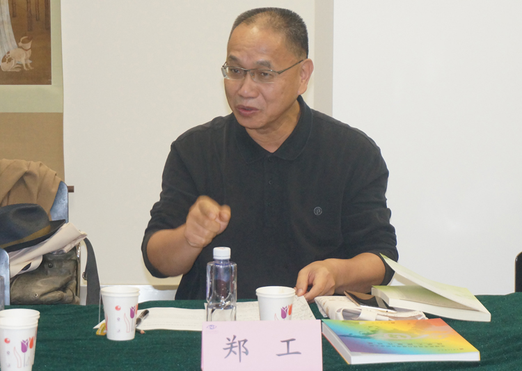 04鄭工教授點評.JPG