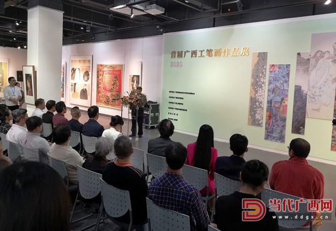 1.10月25日，2020廣西首屆工筆畫大展在廣西美術出版社美術館開展。記者 謝羲薇 攝.jpg