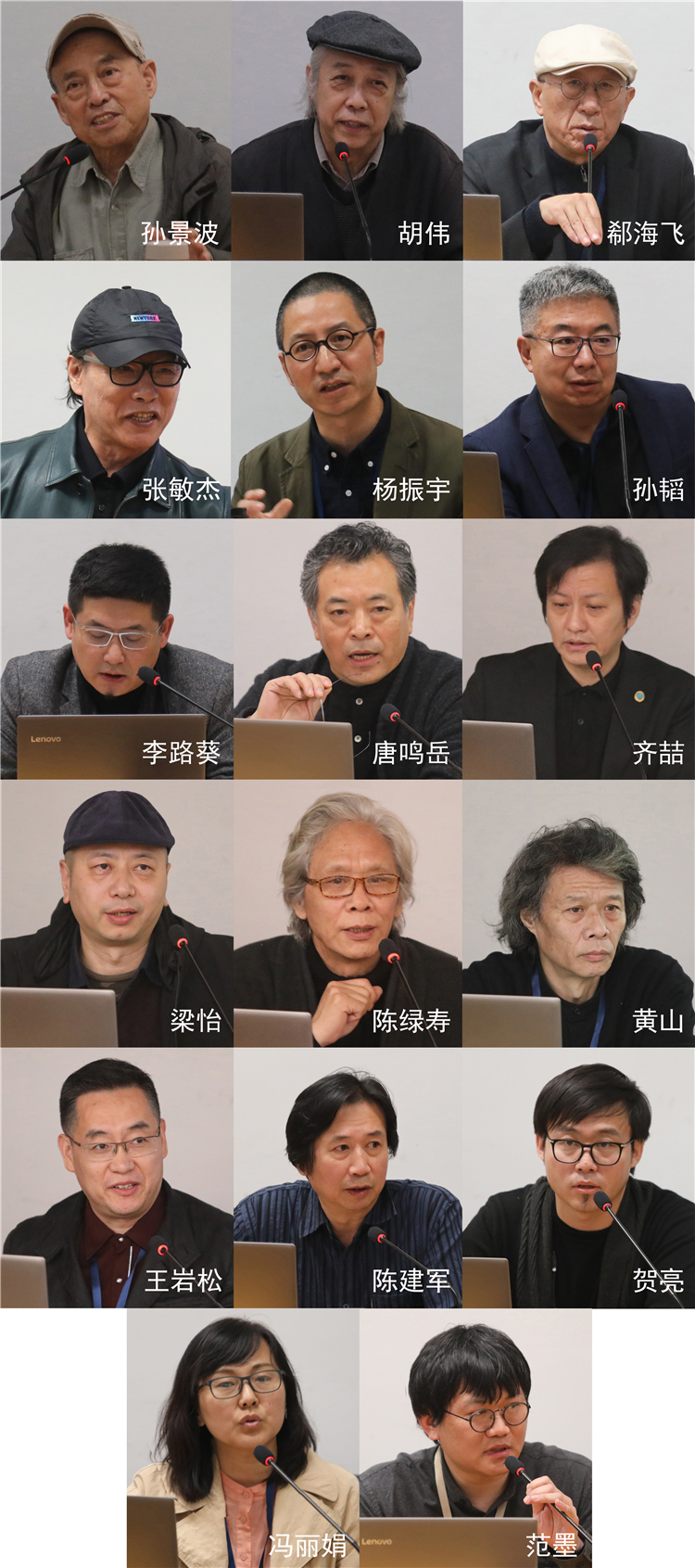 11 會(hui) 場-1  a.jpg