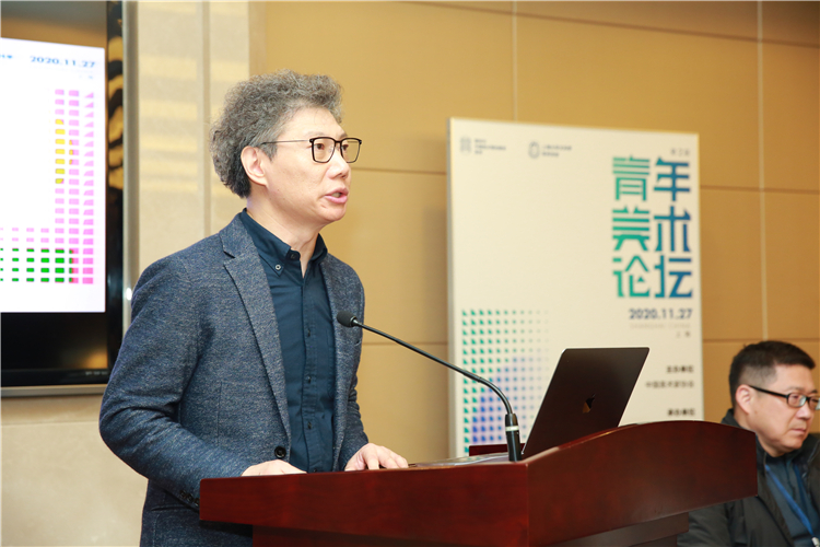 5 伟德线上平台美術理論委員會(hui) 主任、《美術》雜誌社社長兼主編尚輝致詞.JPG