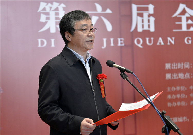 2 青海省文化和旅遊廳副廳長紮西致歡迎詞.JPG