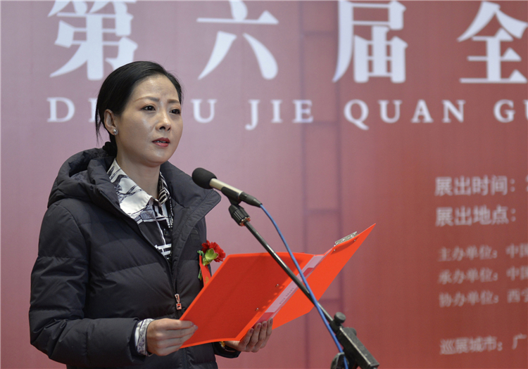 3 青海省美術家協會(hui) 主席王筱麗(li) 宣讀bv伟德官网登录分黨(dang) 組書(shu) 記 駐會(hui) 副主席徐裏賀信.JPG