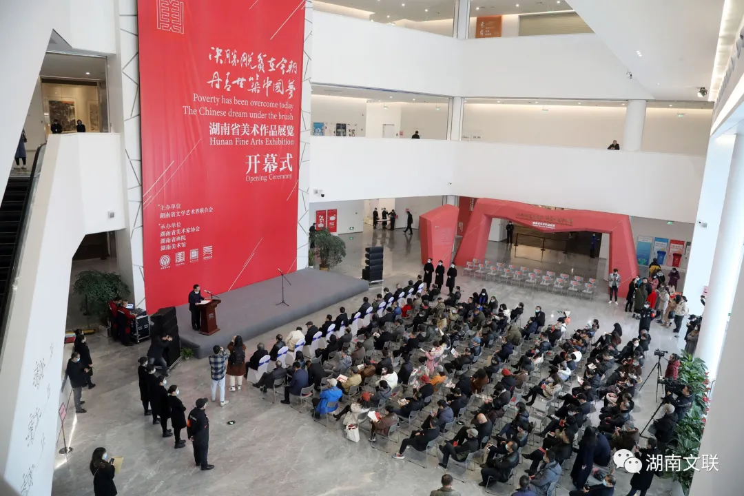 微信圖片_20201216191116.png