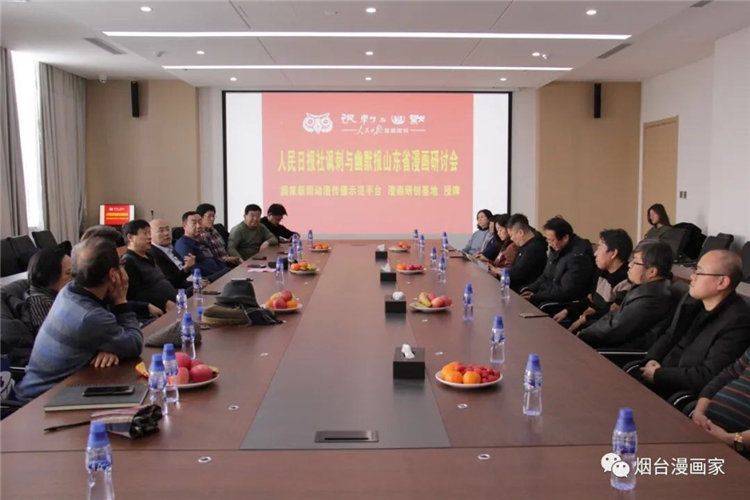 微信圖片_20201217085455.jpg