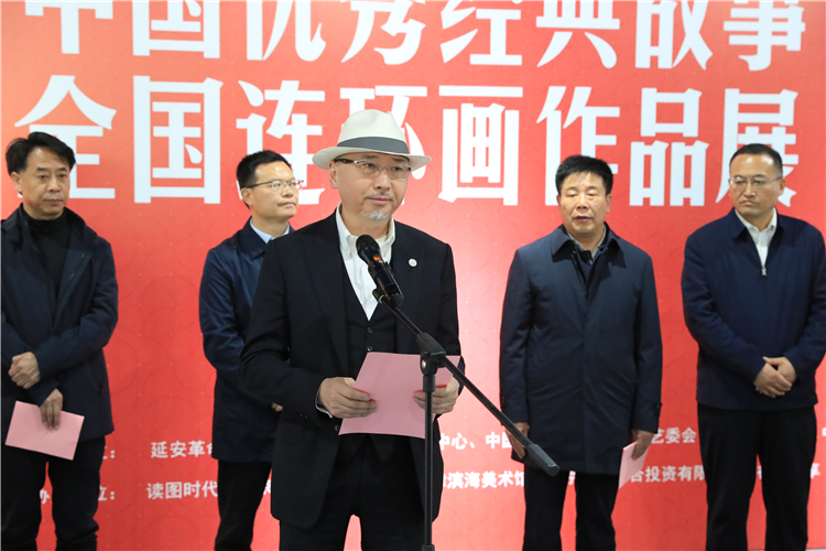 1 伟德线上平台副主席李象群致辭.JPG