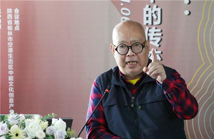 08 南京大學教授、西安美術學院中國藝術與(yu) 考古研究所所長周曉陸主題發言.jpg