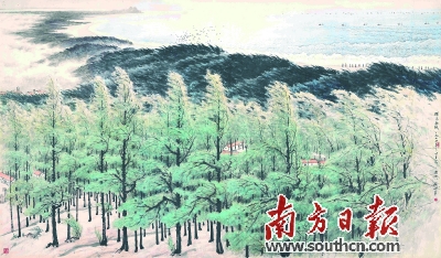 eca86b61fd552244a0d304.jpg