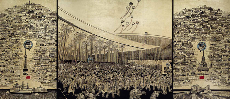 177-《進博會(hui) 一角》-張敏傑-版畫-300 cm×765 cm.jpg