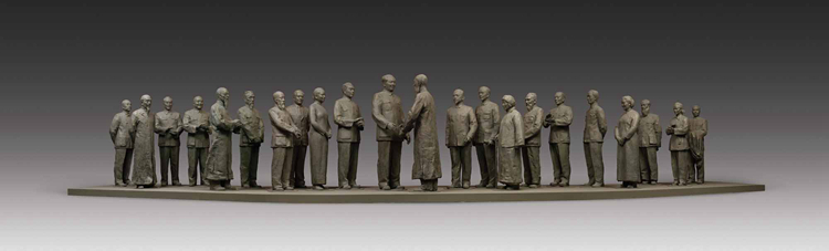 53-1-《第一屆中國人民政治協商會(hui) 議》-吳為(wei) 山-雕塑-220 cm×1300 cm×170 cm.jpg