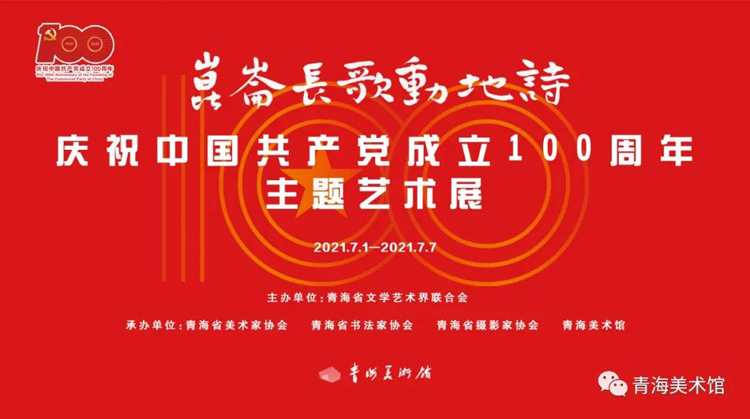 微信圖片_20210701185843.jpg
