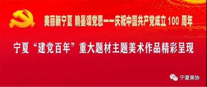 微信圖片_20210702131739.jpg