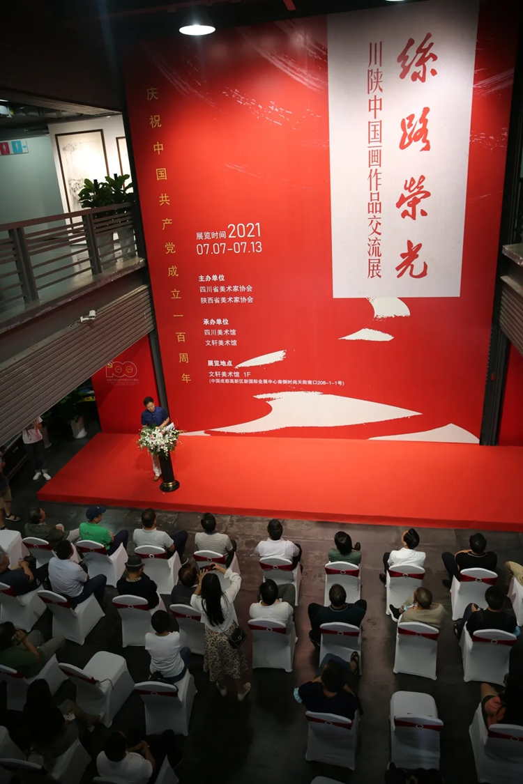 微信圖片_20210709164624.jpg