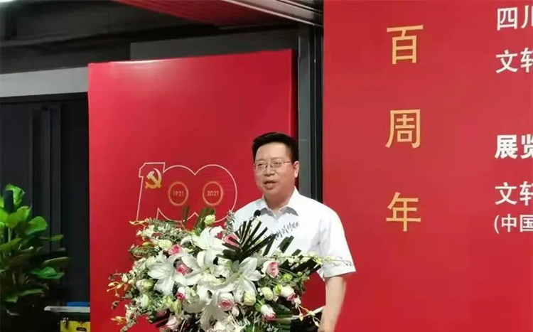 微信圖片_20210709164637.jpg