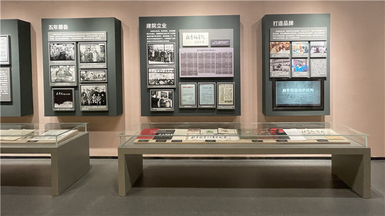 6-啟東(dong) 版畫博物館常設展覽.jpg