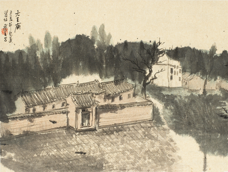 25、王平《大別山革命舊址組畫》之一 35x48cm國畫.jpg