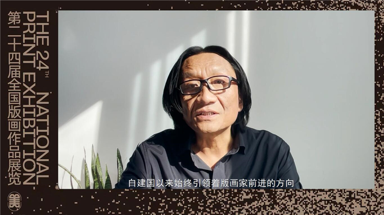3 蘇新平.jpg