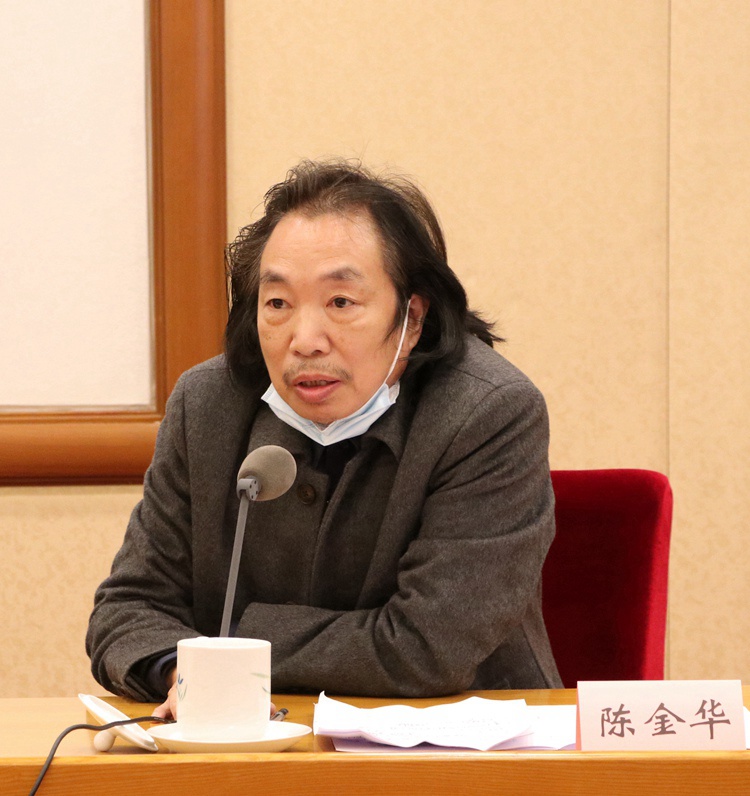 陳金華.jpg