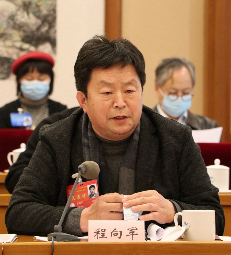 程向君.jpg