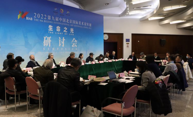 圖1第九屆北京雙年展學術研討會(hui) 現場.JPG