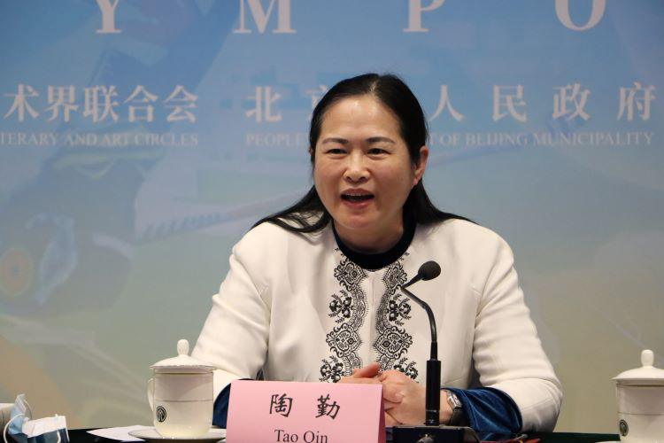 圖3 伟德线上平台分黨(dang) 組副書(shu) 記、一級巡視員陶勤致辭.JPG