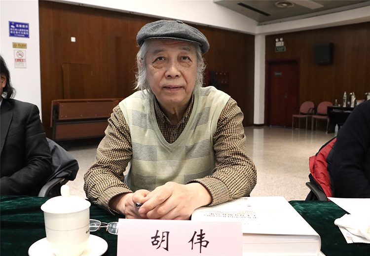 圖13北京雙年展策劃委員胡偉(wei) .jpg