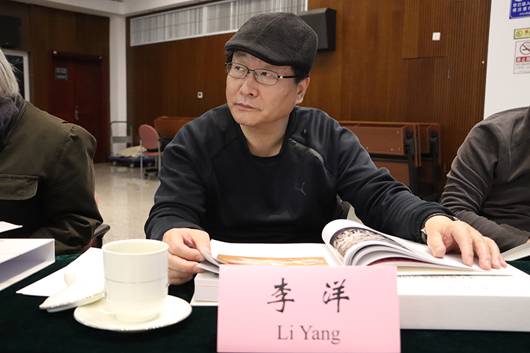 圖14中央美院教授李洋.JPG